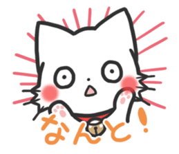 mild-White cat Vol.2 sticker #7702136