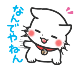 mild-White cat Vol.2 sticker #7702137