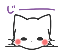 mild-White cat Vol.2 sticker #7702138