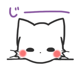 mild-White cat Vol.2 sticker #7702138