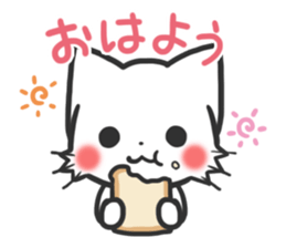 mild-White cat Vol.2 sticker #7702140