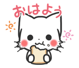 mild-White cat Vol.2 sticker #7702140