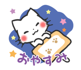 mild-White cat Vol.2 sticker #7702141