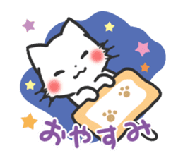 mild-White cat Vol.2 sticker #7702141