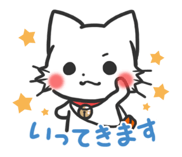 mild-White cat Vol.2 sticker #7702144