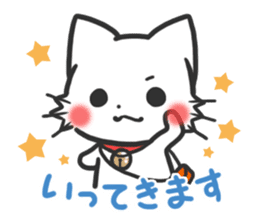 mild-White cat Vol.2 sticker #7702144