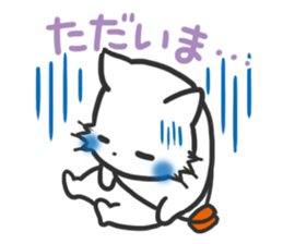mild-White cat Vol.2 sticker #7702145