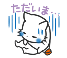 mild-White cat Vol.2 sticker #7702145