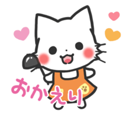 mild-White cat Vol.2 sticker #7702146