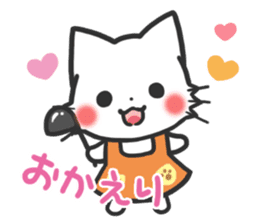 mild-White cat Vol.2 sticker #7702146