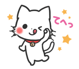 mild-White cat Vol.2 sticker #7702148