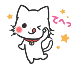 mild-White cat Vol.2 sticker #7702148