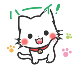 mild-White cat Vol.2 sticker #7702150
