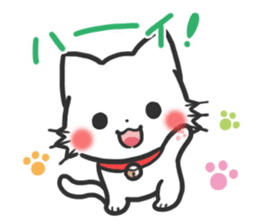 mild-White cat Vol.2 sticker #7702150