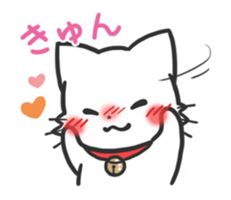 mild-White cat Vol.2 sticker #7702151