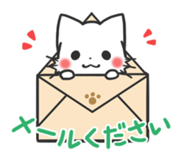mild-White cat Vol.2 sticker #7702153