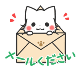 mild-White cat Vol.2 sticker #7702153