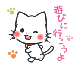 mild-White cat Vol.2 sticker #7702154