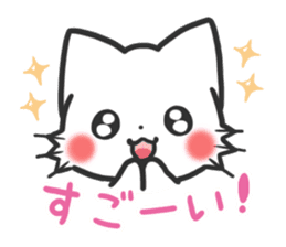 mild-White cat Vol.2 sticker #7702156