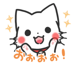 mild-White cat Vol.2 sticker #7702158