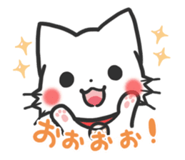 mild-White cat Vol.2 sticker #7702158