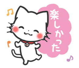 mild-White cat Vol.2 sticker #7702161