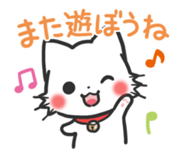 mild-White cat Vol.2 sticker #7702162