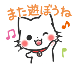 mild-White cat Vol.2 sticker #7702162