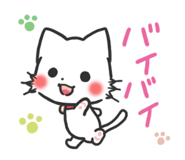 mild-White cat Vol.2 sticker #7702163