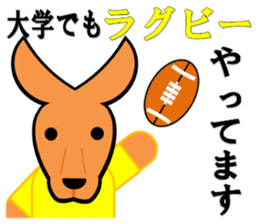 Rugby Sticker(Wallaby) 2 sticker #7702296