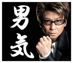 SHOW AIKAWA the Best sticker #7702685