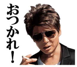 SHOW AIKAWA the Best sticker #7702688