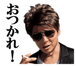 SHOW AIKAWA the Best sticker #7702688