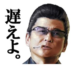 SHOW AIKAWA the Best sticker #7702697