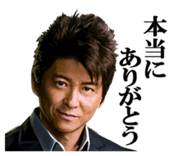 SHOW AIKAWA the Best sticker #7702699