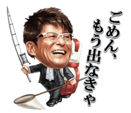 SHOW AIKAWA the Best sticker #7702702