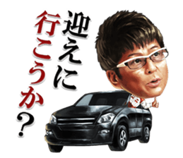 SHOW AIKAWA the Best sticker #7702703