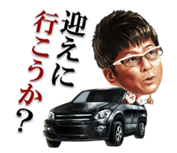 SHOW AIKAWA the Best sticker #7702703