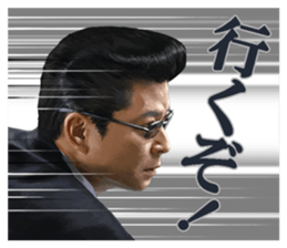 SHOW AIKAWA the Best sticker #7702705