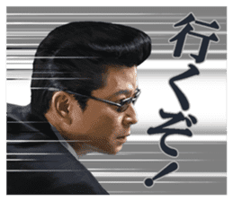 SHOW AIKAWA the Best sticker #7702705