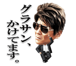 SHOW AIKAWA the Best sticker #7702708