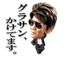 SHOW AIKAWA the Best sticker #7702708