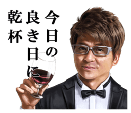 SHOW AIKAWA the Best sticker #7702712