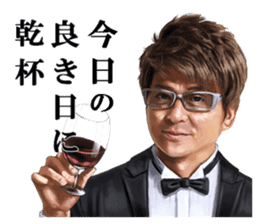 SHOW AIKAWA the Best sticker #7702712