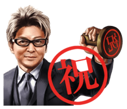 SHOW AIKAWA the Best sticker #7702713