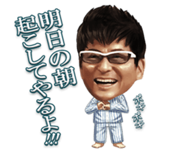 SHOW AIKAWA the Best sticker #7702717