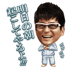 SHOW AIKAWA the Best sticker #7702717