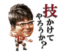 SHOW AIKAWA the Best sticker #7702718