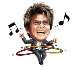 SHOW AIKAWA the Best sticker #7702719