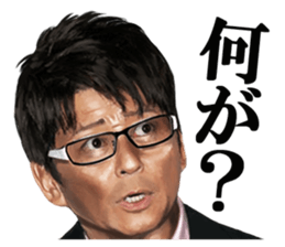 SHOW AIKAWA the Best sticker #7702721